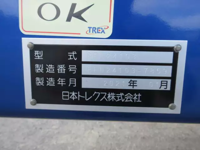 令和03年02月中古その他バントレーラー・ウィングトレーラートレクスの画像29