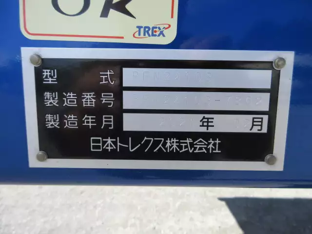 令和03年02月中古その他バントレーラー・ウィングトレーラートレクスの画像31