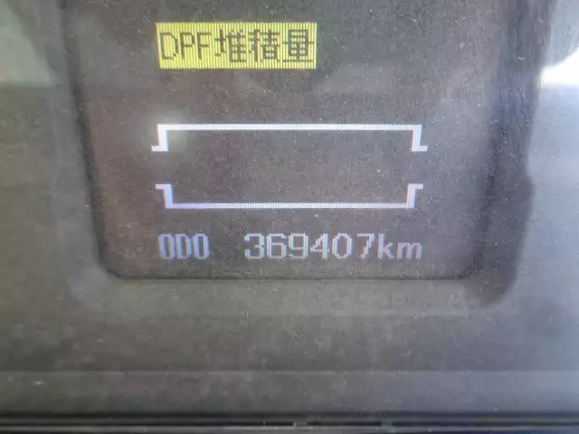 平成25年10月中古大型ダンプ三菱ふそうスーパーグレートの画像46