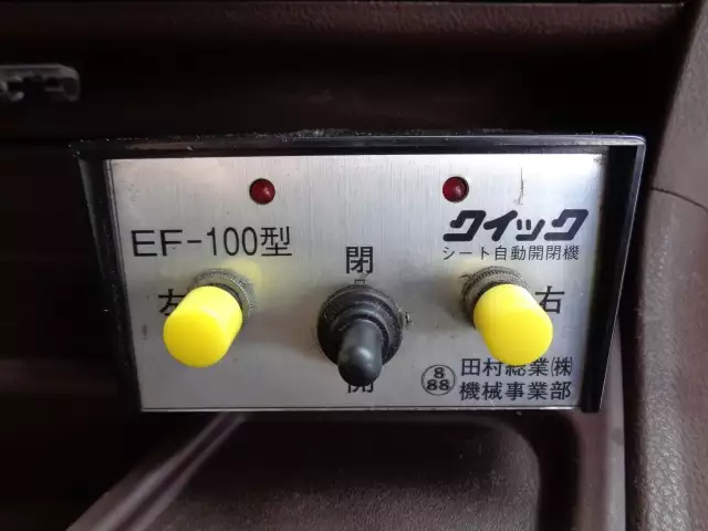 令和02年01月中古大型トラクタヘッド日野日野の画像44