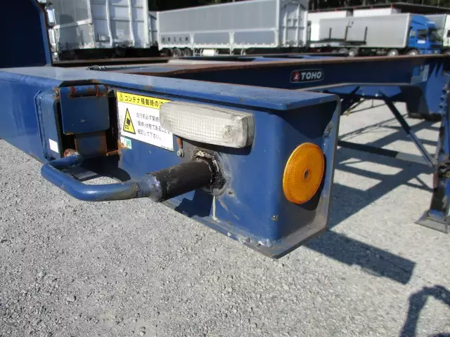 平成26年11月中古その他コンテナシャーシー東邦東邦の画像13