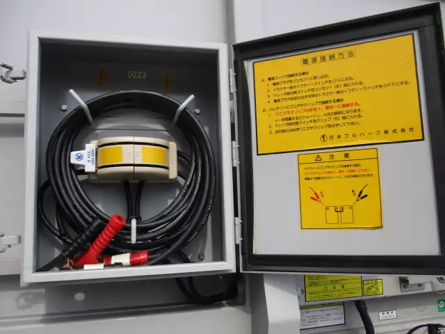 令和02年03月中古その他バントレーラー・ウィングトレーラー日本フルハーフフルハーフの画像9