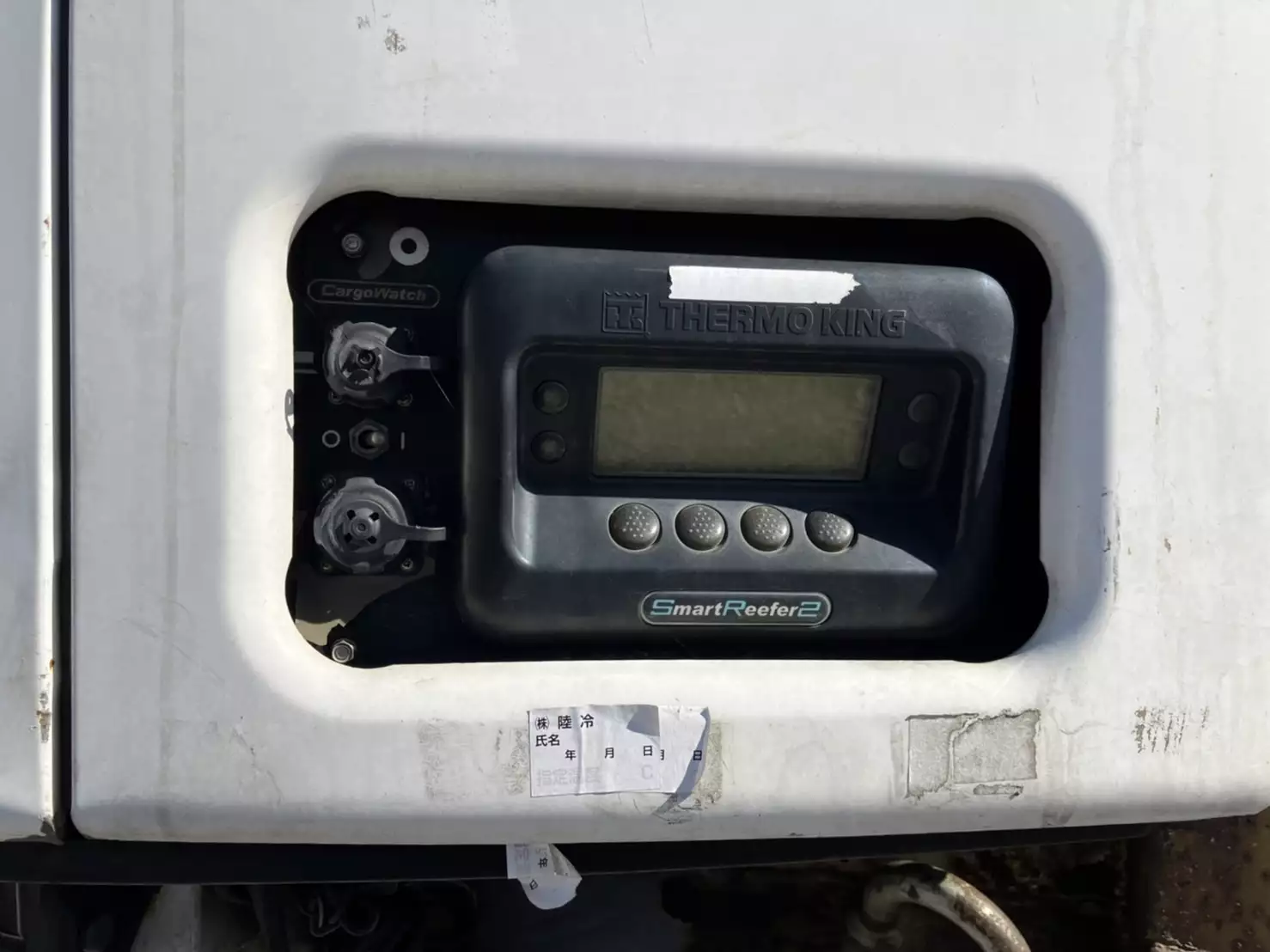 平成19年09月中古その他冷凍トレーラートレクストレクスの画像13