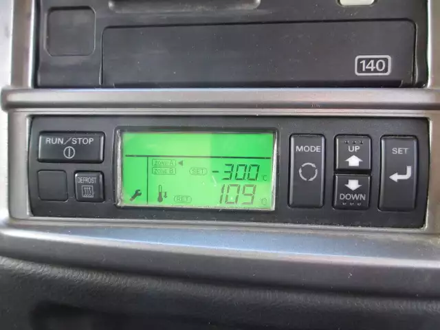 平成24年12月中古中型冷凍バン・ウィング日野レンジャーの画像37