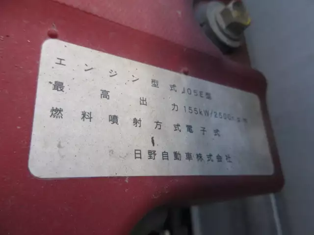 平成24年12月中古中型冷凍バン・ウィング日野レンジャーの画像52