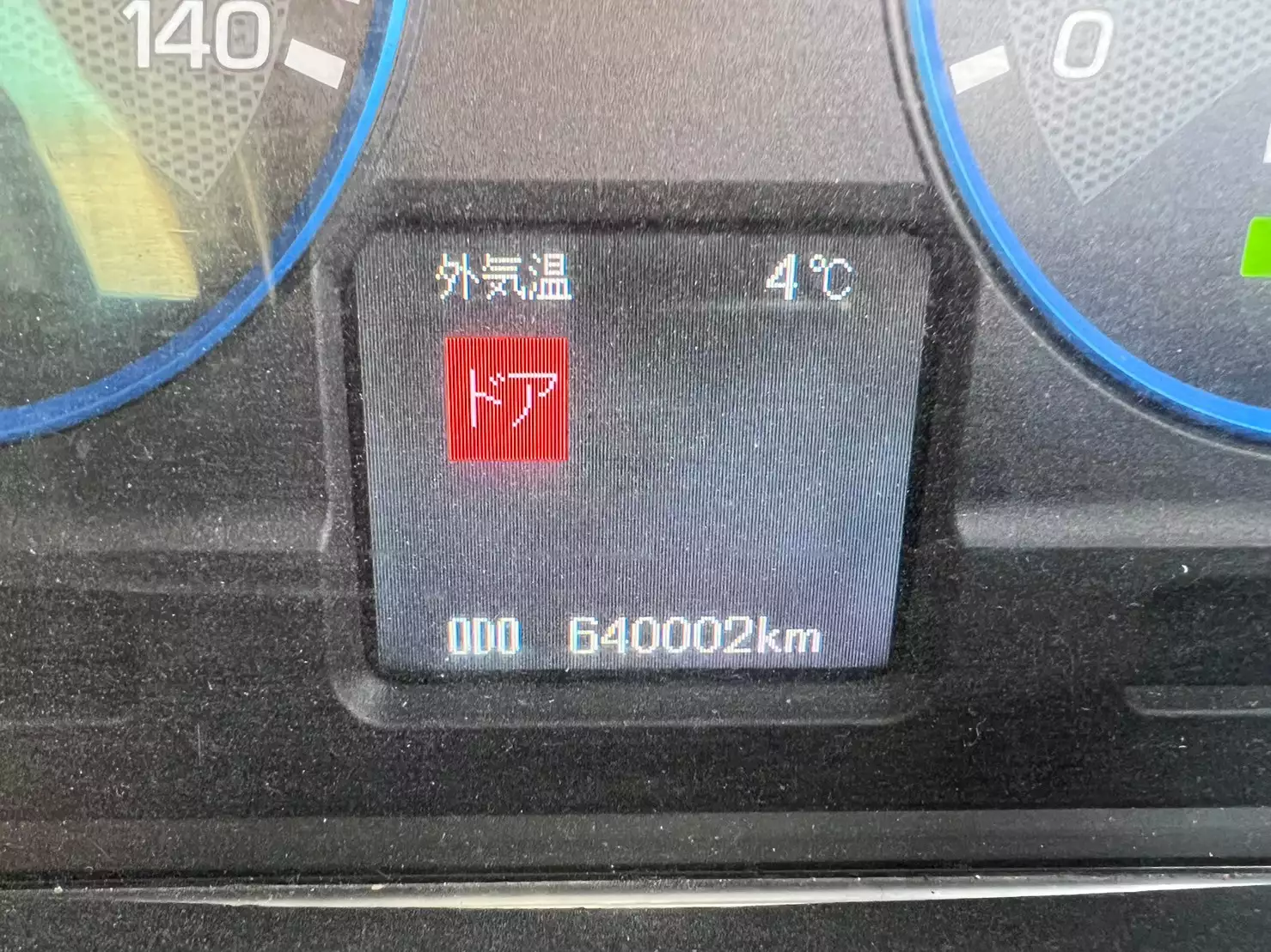 平成28年06月中古大型トラクタヘッド三菱ふそうスーパーグレートの画像20