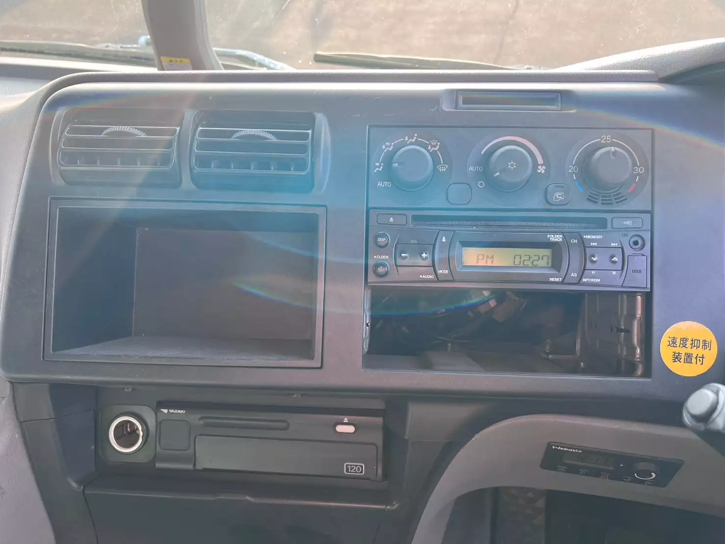 平成28年06月中古大型トラクタヘッド三菱ふそうスーパーグレートの画像22