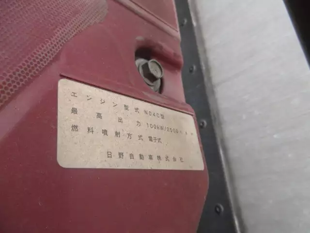 平成29年09月中古小型冷凍バン・ウィング日野デュトロの画像52