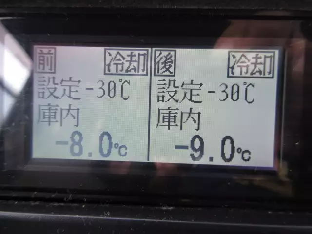 平成29年09月中古小型冷凍バン・ウィング日野デュトロの画像56