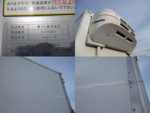 平成29年09月中古小型冷凍バン・ウィング日野デュトロの画像22