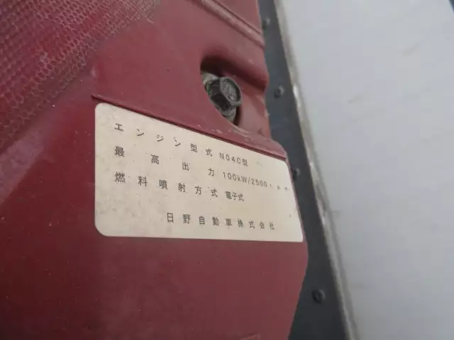 平成29年09月中古小型冷凍バン・ウィング日野デュトロの画像52