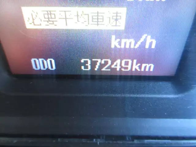 平成26年01月中古大型重機運搬車三菱ふそうスーパーグレートの画像34