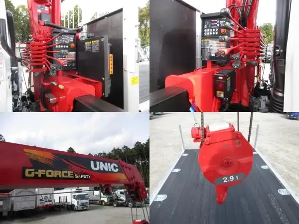 令和05年09月中古中型クレーン付三菱ふそうファイターの画像24