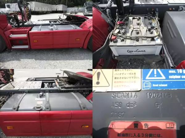 平成29年04月中古大型トラクタヘッドスカニアトラックの画像20