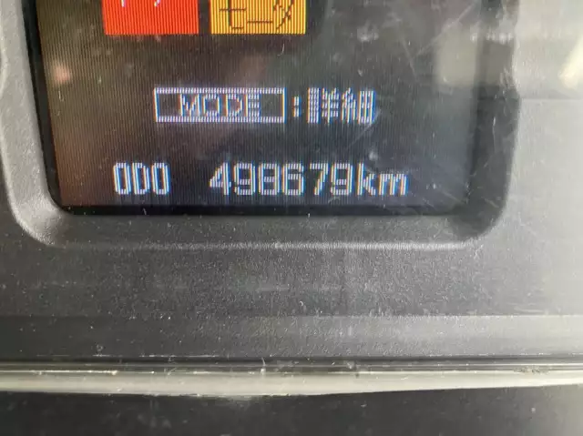 平成27年12月中古大型クレーン付三菱ふそう三菱の画像44