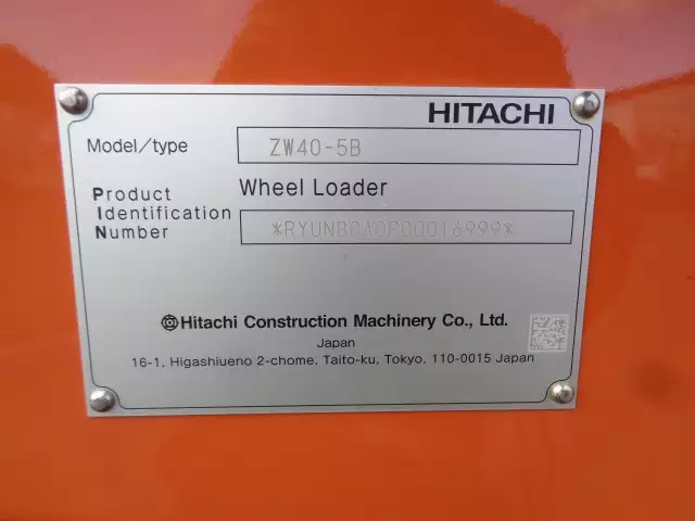 令和05年00月中古その他建設機械・フォークリフト国内・その他日立の画像9