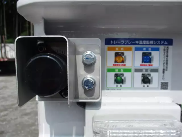 中古その他アオリ付トレーラー・フラットトレーラートレクストレクスの画像35