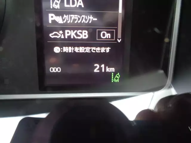 令和05年09月中古その他アルミバン・ウィングトヨタハイエースの画像22