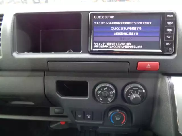 令和05年09月中古その他アルミバン・ウィングトヨタハイエースの画像24