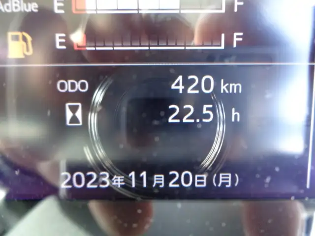 令和05年11月中古大型クレーン付日野プロフィアの画像47