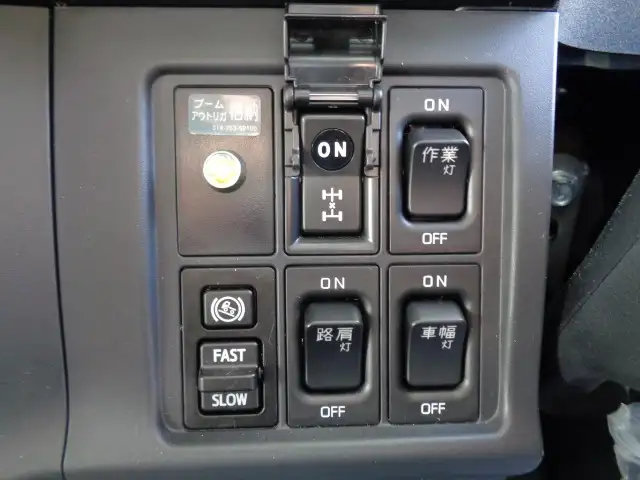 令和05年11月中古大型クレーン付日野プロフィアの画像52