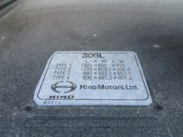 令和05年09月中古大型平ボディ日野プロフィアの画像12