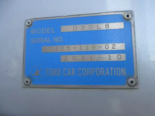 令和03年12月中古大型トラクタヘッドスカニアスカニアの画像53