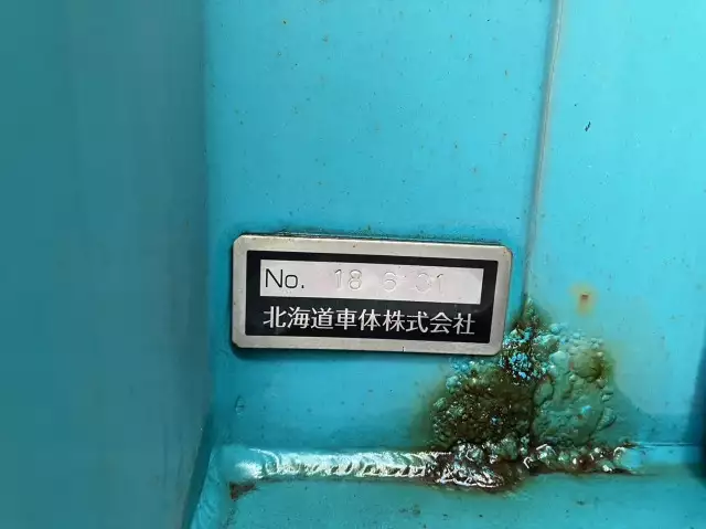 平成30年09月中古大型クレーン付いすゞギガの画像14