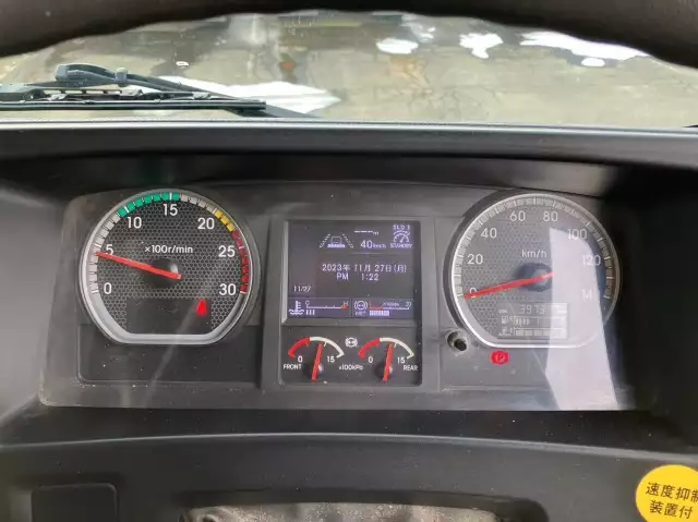 平成30年09月中古大型クレーン付いすゞギガの画像46