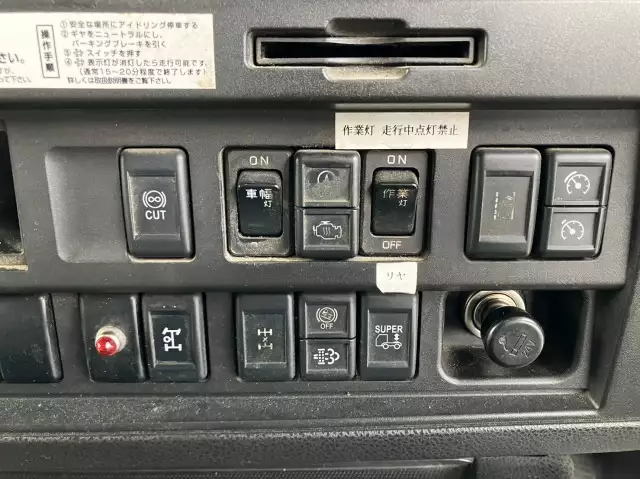 平成30年09月中古大型クレーン付いすゞギガの画像51