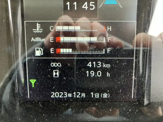 令和05年04月中古小型ダンプ日野レンジャーの画像35