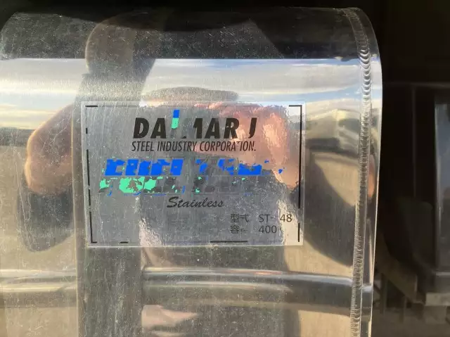 令和02年12月中古大型クレーン付日野プロフィアの画像35