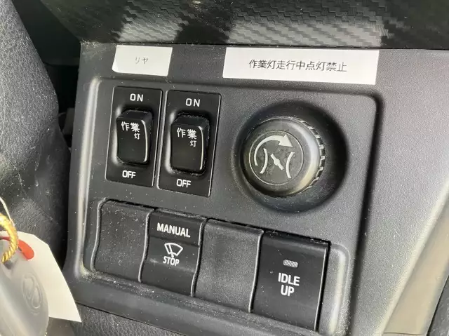 令和02年12月中古大型クレーン付日野プロフィアの画像51