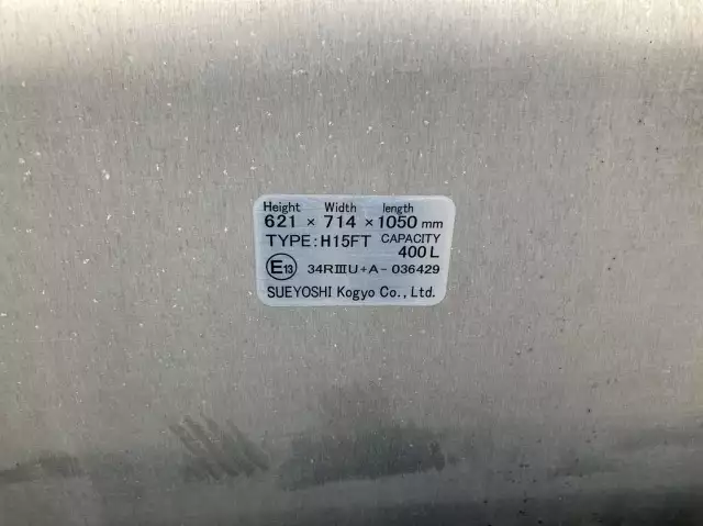 令和04年12月中古大型トラクタヘッド三菱ふそうスーパーグレートの画像28