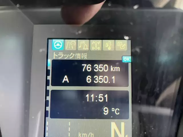 令和04年12月中古大型トラクタヘッド三菱ふそうスーパーグレートの画像39