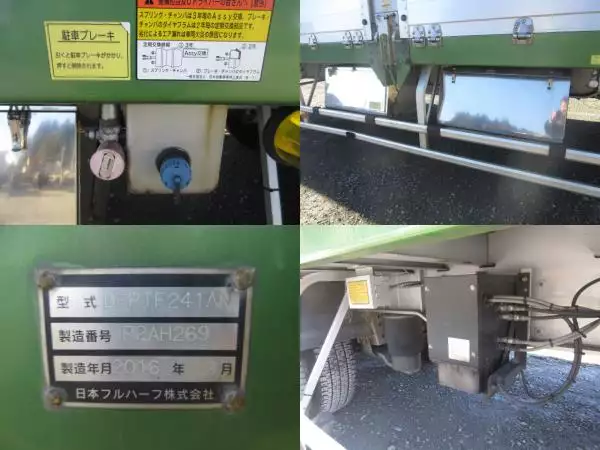 平成28年09月中古その他バントレーラー・ウィングトレーラー日本フルハーフフルハーフの画像31