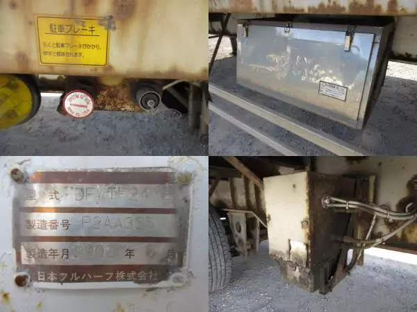 平成14年06月中古その他バントレーラー・ウィングトレーラー日本フルハーフフルハーフの画像21