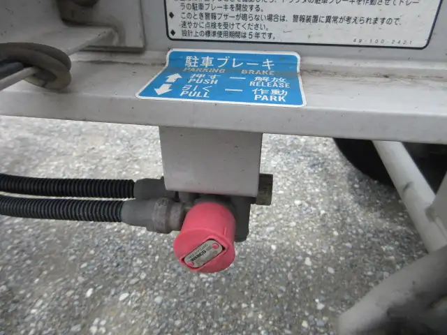 令和01年/平成31年08月中古その他コンテナシャーシートレクストレクスの画像36