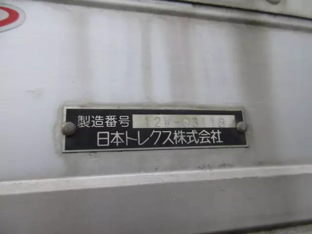 平成24年04月中古増トンアルミバン・ウィング日産UDUDトラックスの画像22