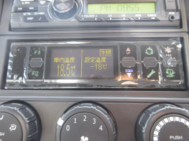 令和05年10月中古小型冷凍バン・ウィング三菱ふそう三菱の画像27