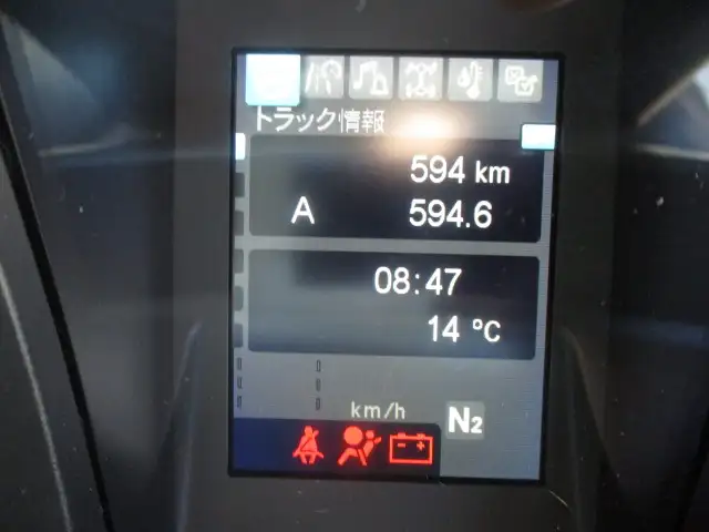 令和5年　三菱　4軸低床　冷蔵冷凍車　394馬力　AT　積載12,700㎏　菱重　2エバ　スタンバイ付の画像30