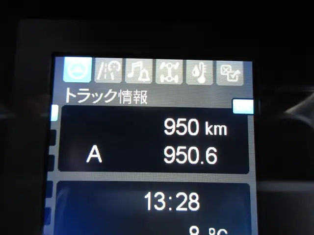 令和05年12月中古大型アルミバン・ウィング三菱ふそうスーパーグレートの画像32