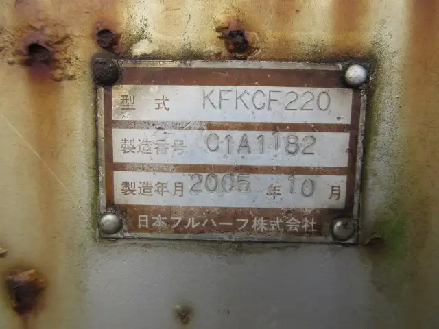 平成17年10月中古その他コンテナシャーシー日本フルハーフフルハーフの画像37