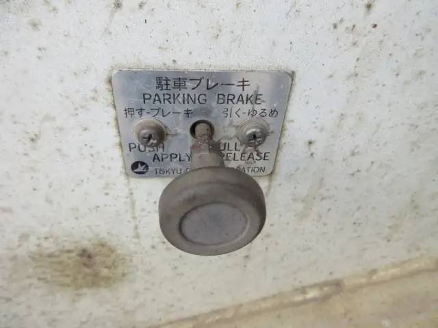 平成21年11月中古その他コンテナシャーシー東急東急の画像32