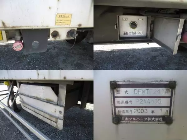 平成15年01月中古その他バントレーラー・ウィングトレーラー日本フルハーフフルハーフの画像29