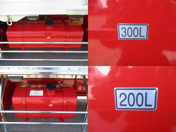 令和05年12月中古大型冷凍バン・ウィング三菱ふそうスーパーグレートの画像14