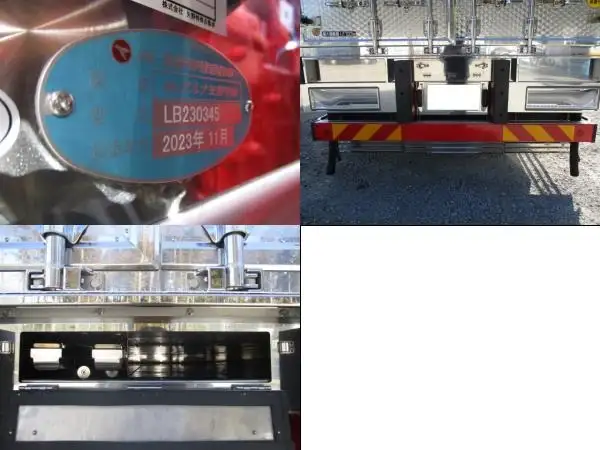 令和05年12月中古大型冷凍バン・ウィング三菱ふそうスーパーグレートの画像19