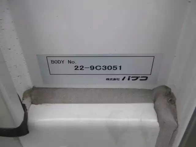 令和05年02月中古中型アルミバン・ウィング三菱ふそうファイターの画像19