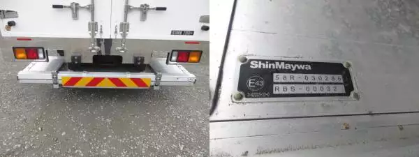 令和05年02月中古中型アルミバン・ウィング三菱ふそうファイターの画像21