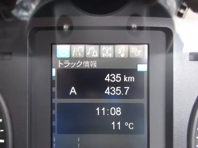 令和05年02月中古中型アルミバン・ウィング三菱ふそうファイターの画像36